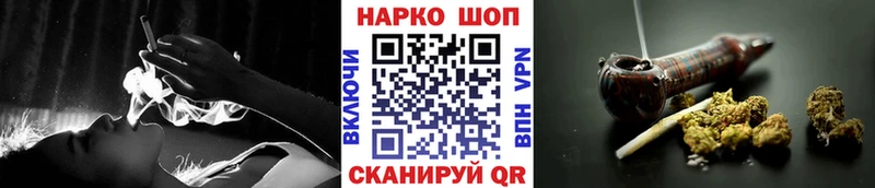 Цена Сердобск Каннабис Меф ссылка на мегу ONION ГАШИШ КОКАИН