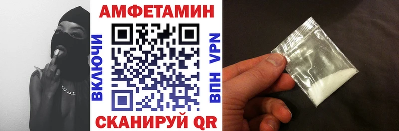 kraken онион  Сердобск  Амфетамин 98%  закладки 