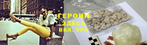 mdpv Белоозёрский