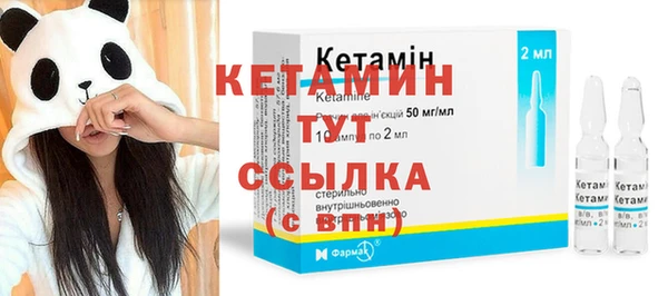 mdpv Белоозёрский