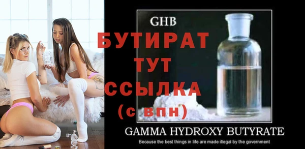 mdpv Белоозёрский