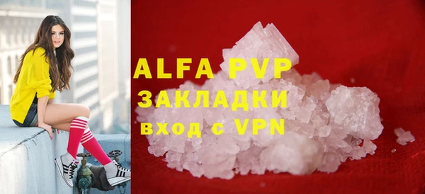 mdpv Белоозёрский