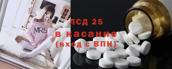 метадон Беломорск