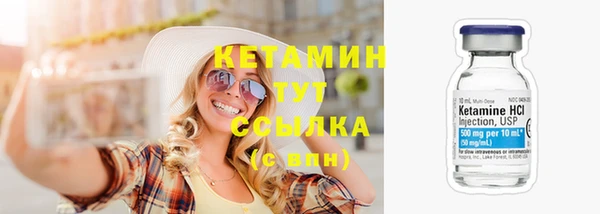 метадон Беломорск