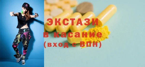 mdpv Белоозёрский