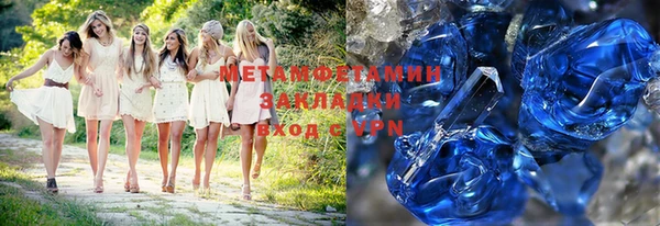 mdpv Белоозёрский