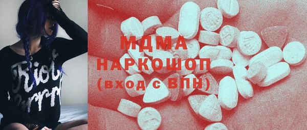 mdpv Белоозёрский
