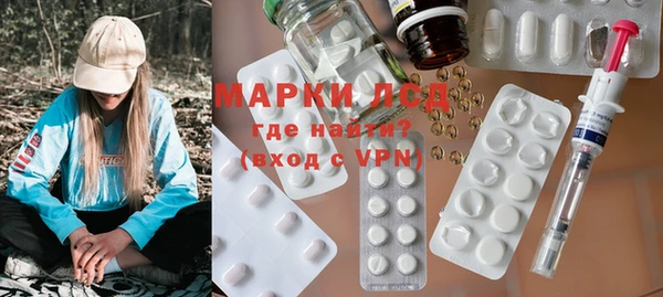 mdpv Белоозёрский