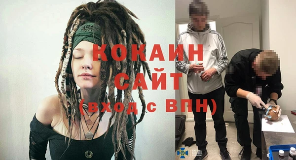 mdpv Белоозёрский
