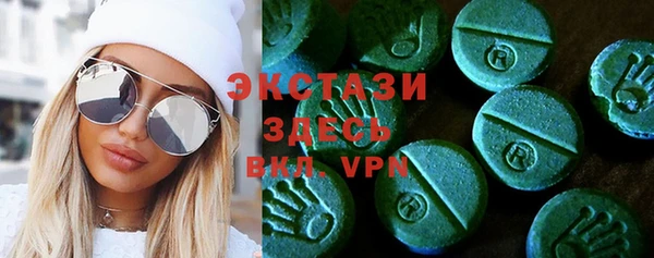 метадон Беломорск