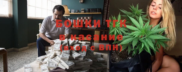 метадон Беломорск