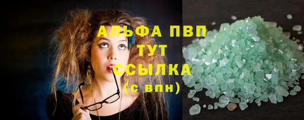 mdpv Белоозёрский